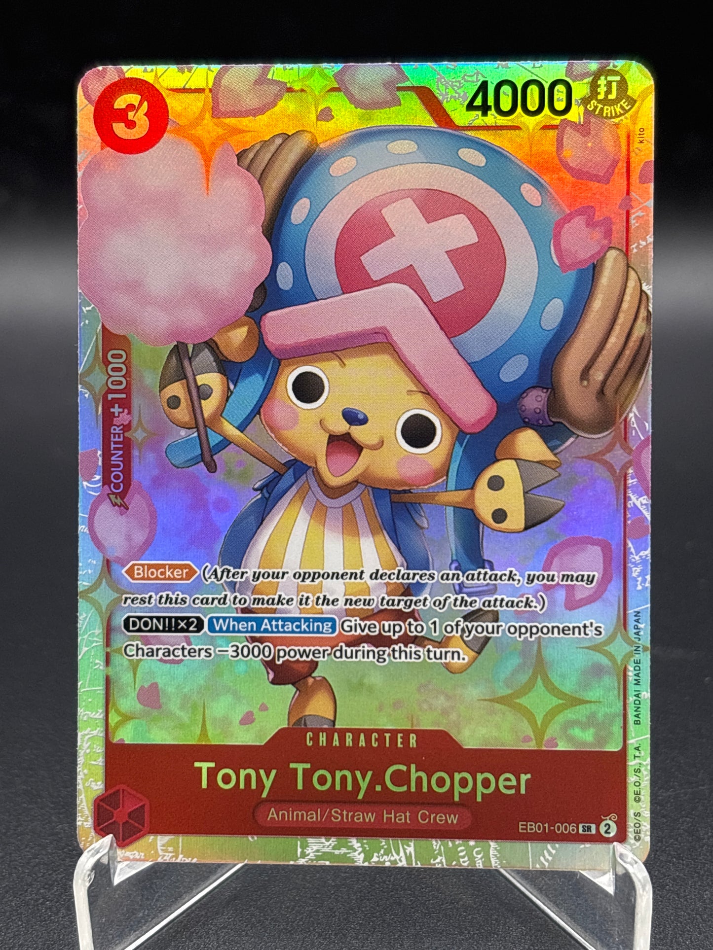 One Piece TCG: Tony Tony.Chopper - EB01-006 - Extra Booster: Memorial Collection