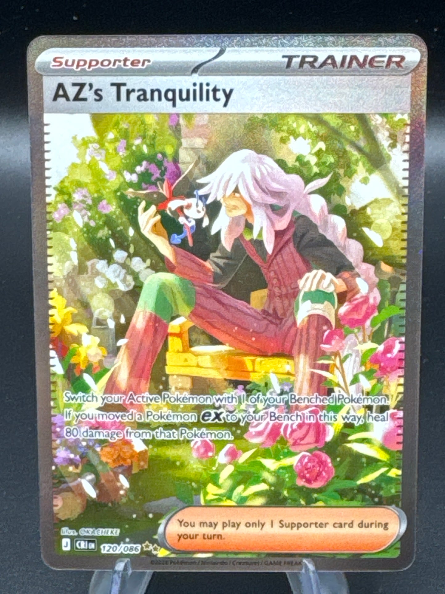 Pokémon TCG: 2026 AZ's Tranquility - 120/086 - ME04: Chaos Rising