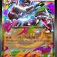 Pokémon TCG: 2025 Japanese Mega Charizard X EX - 013/080 - M2: Inferno X