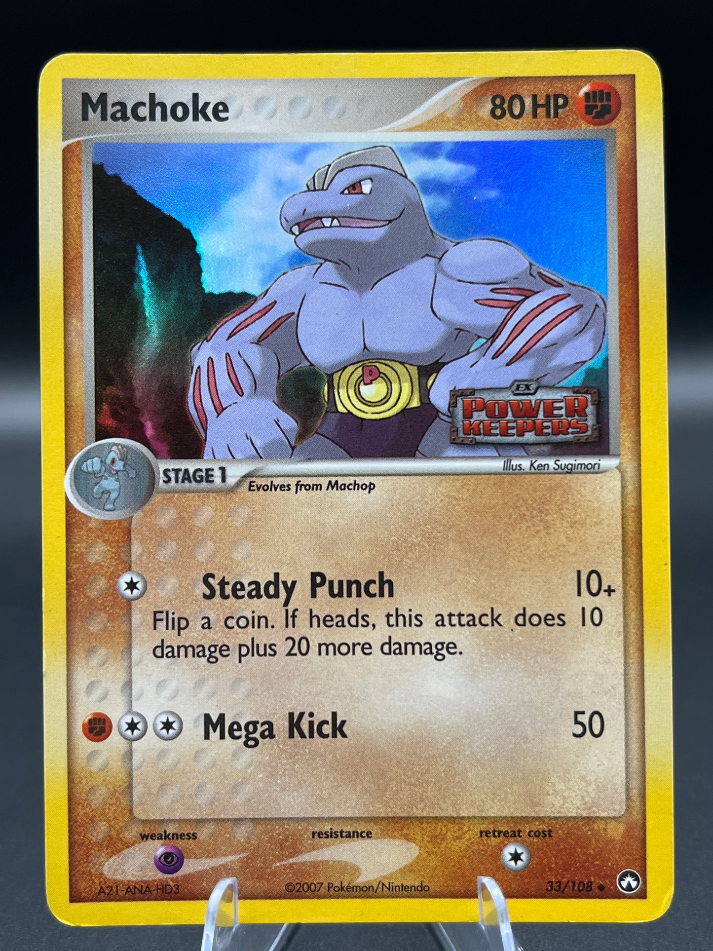 Pokémon TCG: 2007 Machoke 33/108 - Power Keepers Reverse Holo