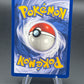 Pokémon TCG: 1999 Haunter 21/62 - Fossil Holo