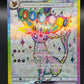 Pokemon TCG: 2025 Korean Espeon ex 142/SV-P Promo