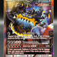 Pokémon TCG: 2017 Guzzlord GX 63a/111 SM: Crimson Invasion