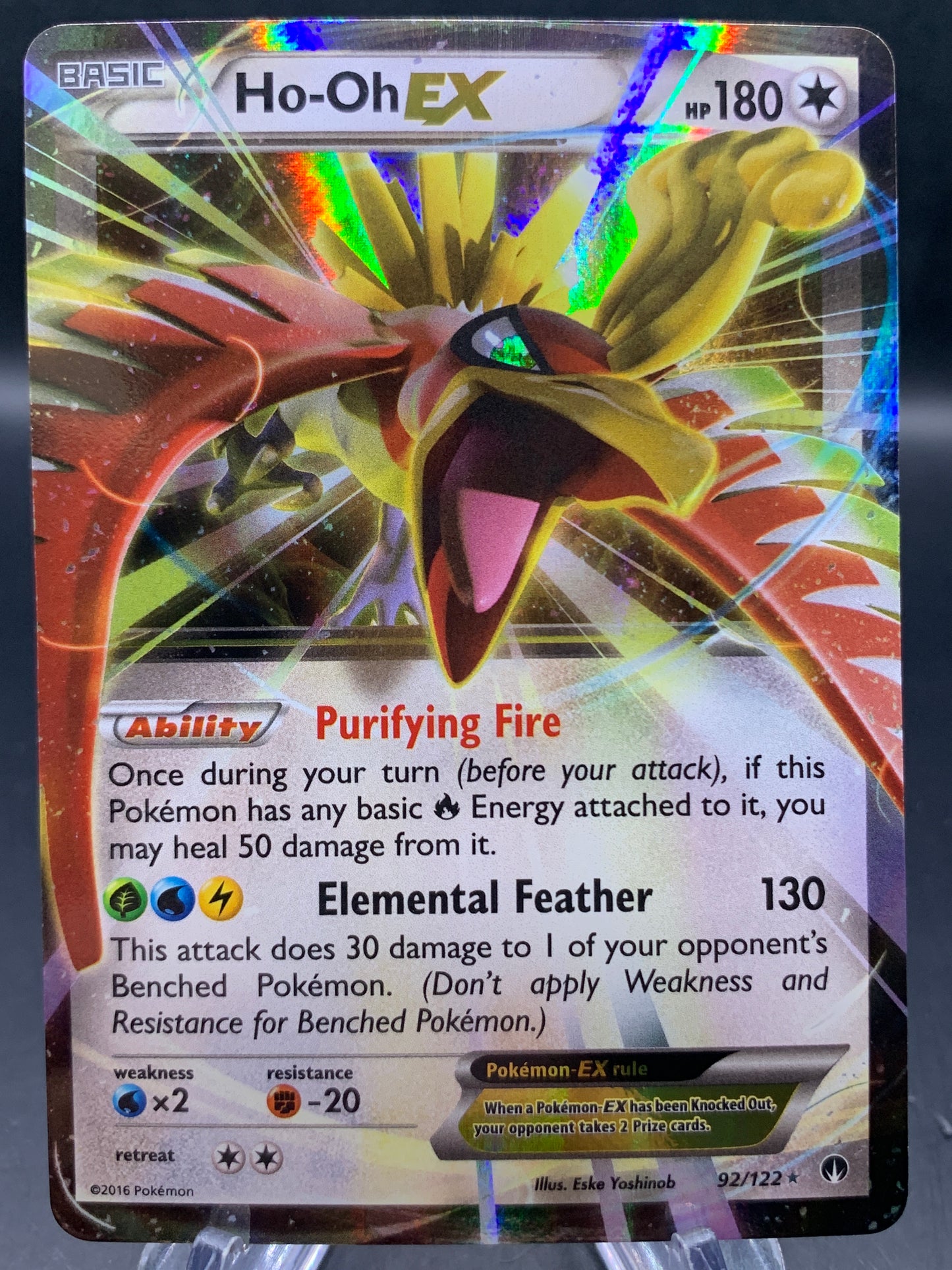 Pokémon TCG: 2018 Ho-Oh EX - 92/122 - XY: BREAKpoint