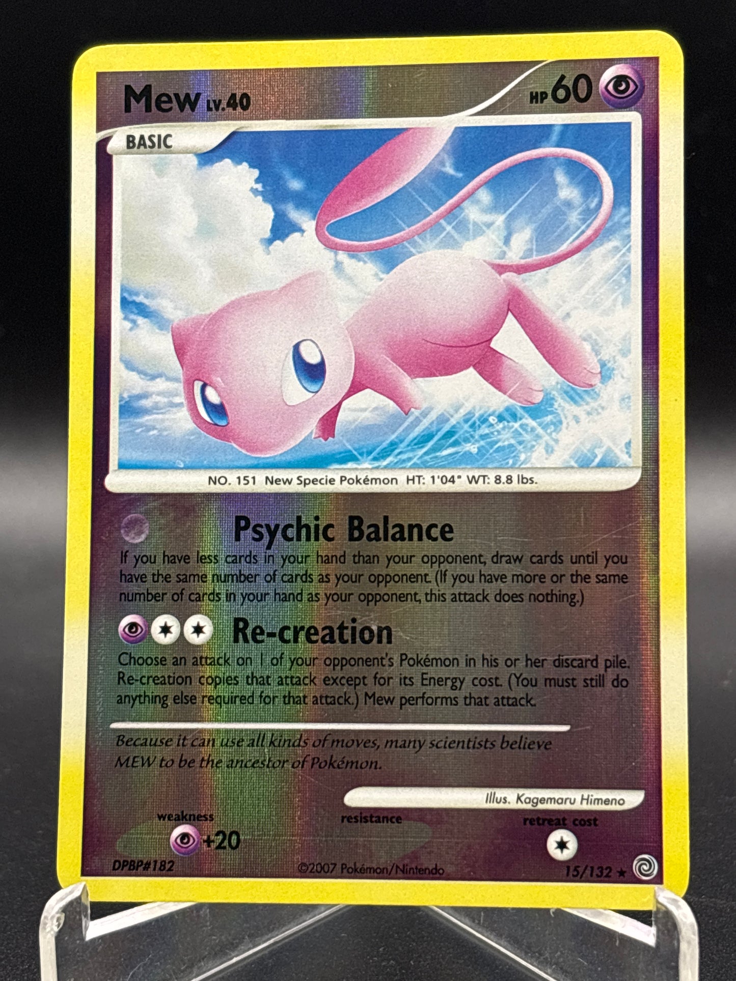 Pokémon TCG: 2007 Mew 15/132 Secret Wonders Reverse Holo