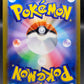 Pokémon TCG: 2023 Japanese Charizard EX 009/049 Venusaur, Charizard & Blastoise Special Deck Set (svG)