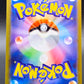 Pokémon TCG: 2023 Japanese Big Air Balloon Masterball 158/165 SV2a: 151