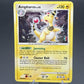 Pokémon TCG: 2007 Ampharos 1/132 Secret Wonders Holo
