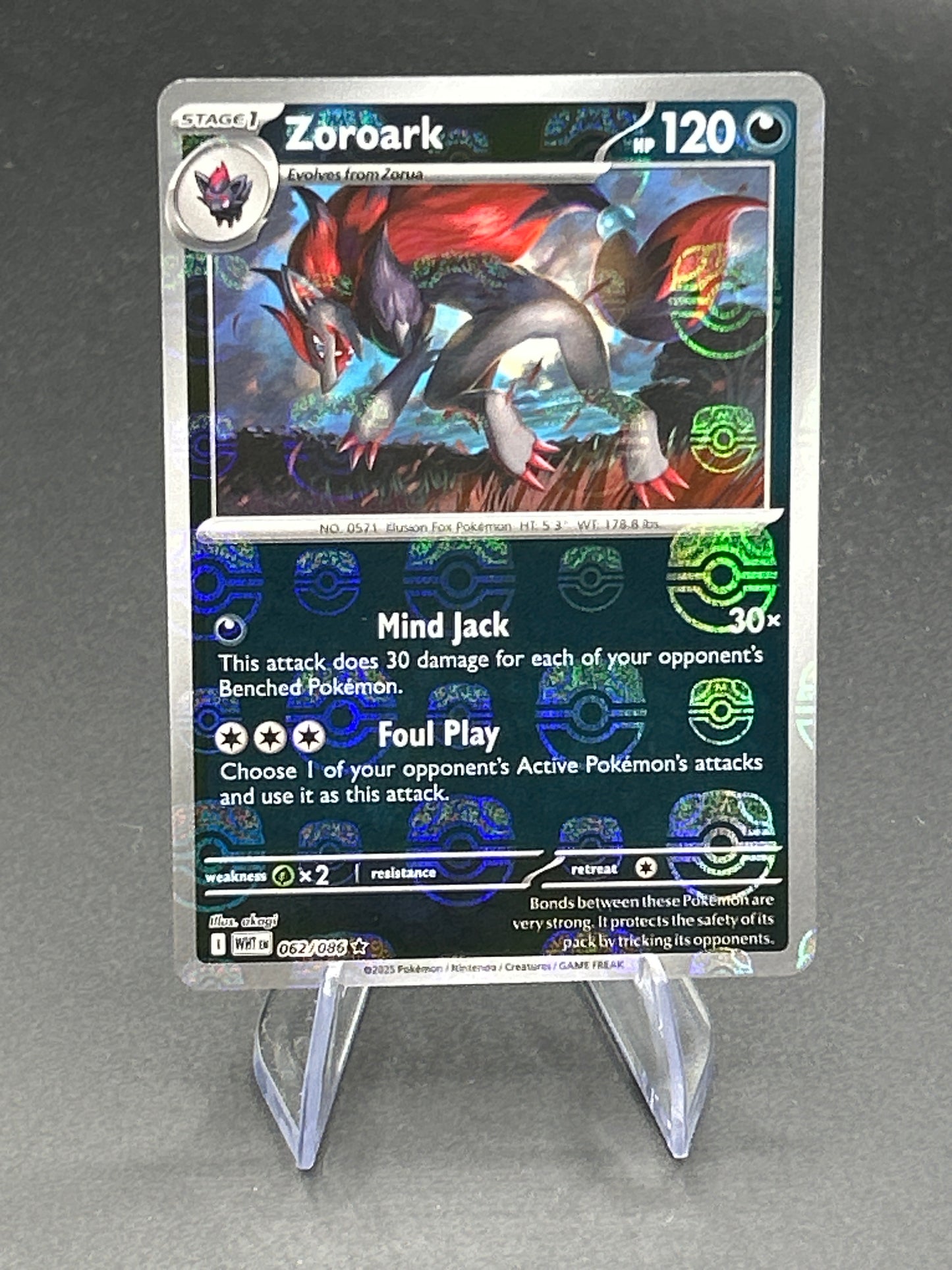 Pokémon TCG: 2025 Zoroark 062/086 - (Master Ball Pattern) - SV: White Flare