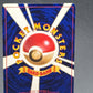 Pokémon TCG: 2000 Japanese Azumarill no. 184 - (Neo Genesis) Gold, Silver, New World...