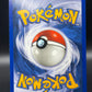 Pokémon TCG: 2000 Seadra -48/111 - 1st Edition Neo Genesis (N1)