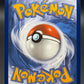 Pokémon TCG: 2025 Meowth - 144/128 - ME: 30th Celebration (30C)