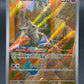 Pokémon TCG: 2024 - Mimikyu - #075 - SV: Scarlet & Violet Promos