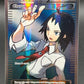 Pokémon TCG: 2012 Cheren 148/149 B&W: Boundaries Crossed