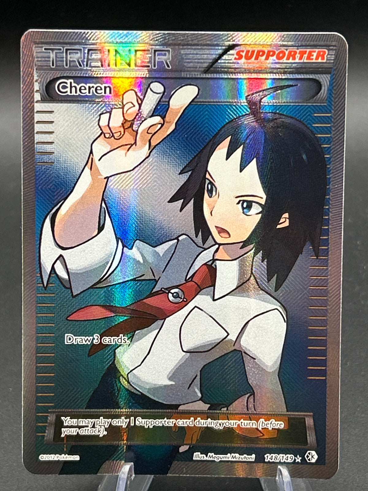 Pokémon TCG: 2012 Cheren 148/149 B&W: Boundaries Crossed