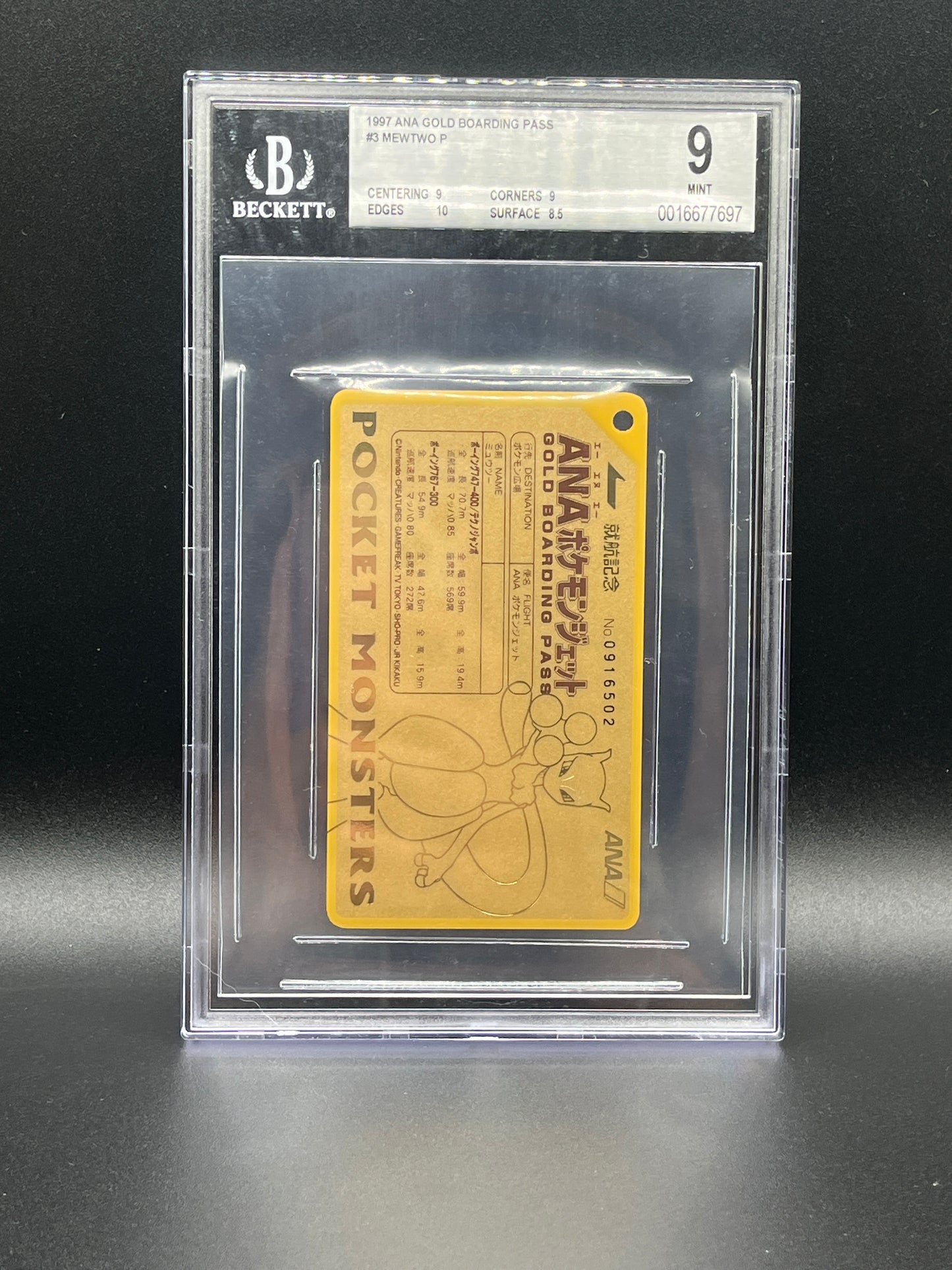 BGS 9 Pokémon: 1997 Mewtwo Ana Gold Boarding Pass No. 3