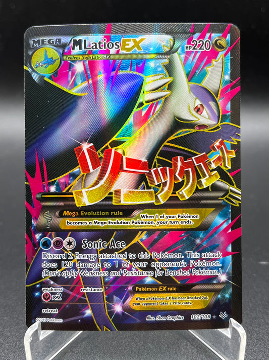 Pokémon TCG: 2015 M Latios EX - 102/108 - XY: Roaring Skies