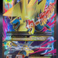 Pokémon TCG: 2017 M Manectric EX - 24a/119 - Alternate Art Promos
