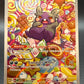 Pokémon TCG: 2023 Morpeko 206/182 Paradox Rift