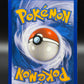Pokémon TCG: 2007 Omanyte - EX Power Keepers (PK)