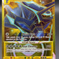Pokémon TCG: 2022 Origin Forme Dialga VSTAR - 210/189 - SWSH: Astral Radiance
