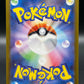 Pokemon TCG: 2024 Japanese Dipplin 103/101 S&V: Mask of Change