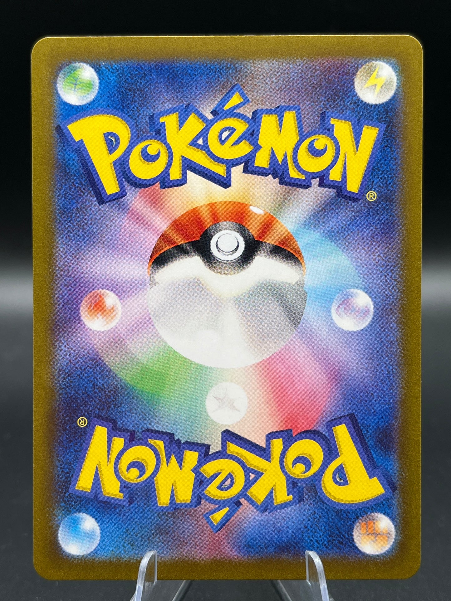 Pokemon TCG: 2024 Japanese Dipplin 103/101 S&V: Mask of Change