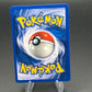 Pokémon TCG: 2000 Lt. Surge’s Magneton 8/132 Gym Heroes Holo