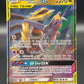 Pokémon TCG: Garchomp & Giratina GX - SM - Unified Minds (SM11)