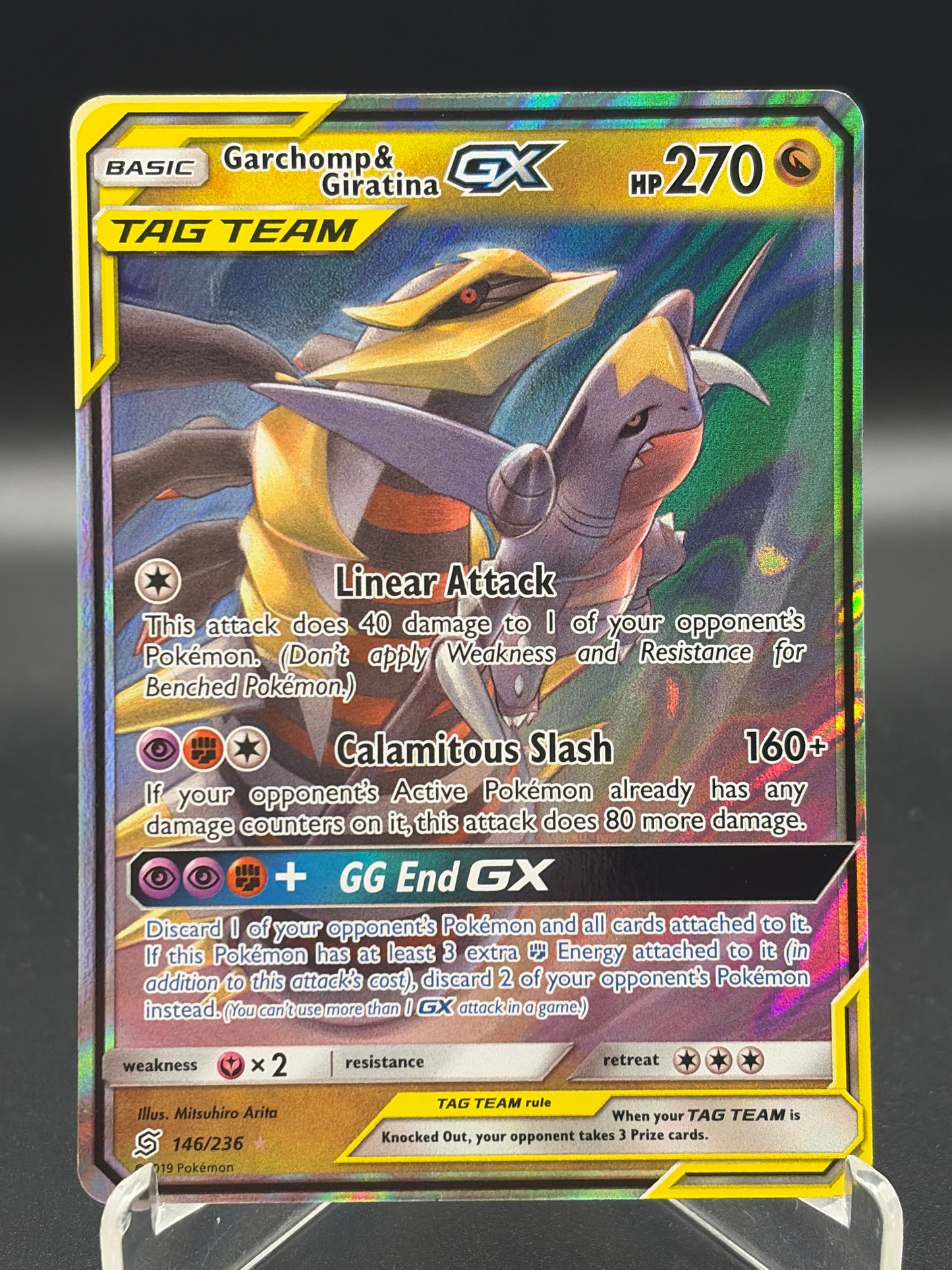 Pokémon TCG: Garchomp & Giratina GX - SM - Unified Minds (SM11)