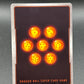 Dragon Ball TCG: 2026 Pan : SH - FB09-064 (Alternate Art) - Dual Evolution