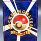Pokémon TCG: 1999 Japanese Sabrina's Venomoth - No.049 - Challenge from the Darkness
