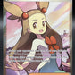 Pokémon TCG: 2024 Jasmine's Gaze - 233/191 - SV08: Surging Sparks