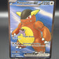 Pokémon TCG: 2023 Kangaskhan ex 190/165 SV: Scarlet & Violet 151