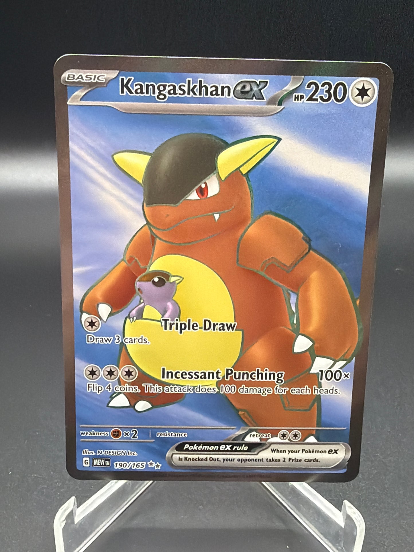 Pokémon TCG: 2023 Kangaskhan ex 190/165 SV: Scarlet & Violet 151