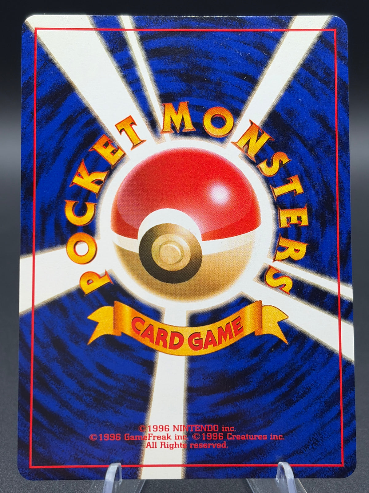 Pokémon TCG: Japanese Dark Magneton #82 Rocket Gang