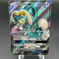 Pokémon TCG: Drampa GX (Full Art) - SM - Guardians Rising (SM02)