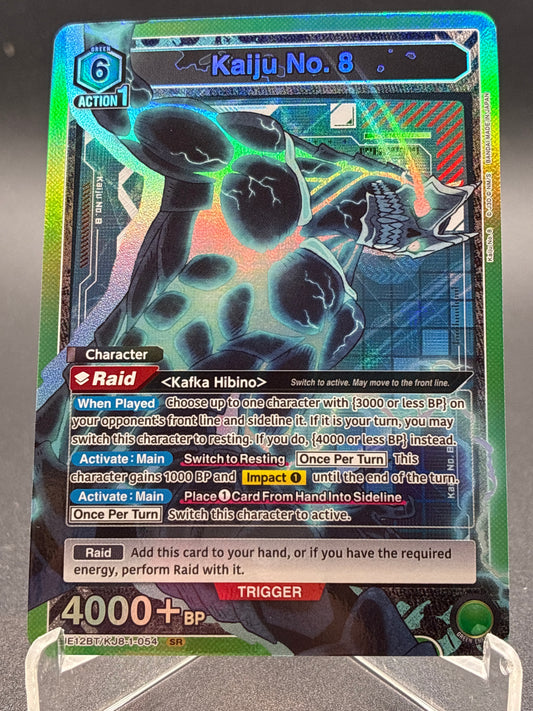 Union Arena TCG: Kaiju No. 8 (054) - UE12BT: Kaiju No. 8 (UE12BT)