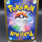 Pokémon TCG: 2024 Japanese Palafin ex 207/187 SAR Terastal Fest ex sv8a