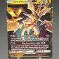 Pokémon TCG: 2018 Ultra Necrozma GX - SM126 - SM Promos (SMP)