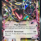 Pokémon TCG: Rayquaza EX (Shiny) - XY69 - XY Promos