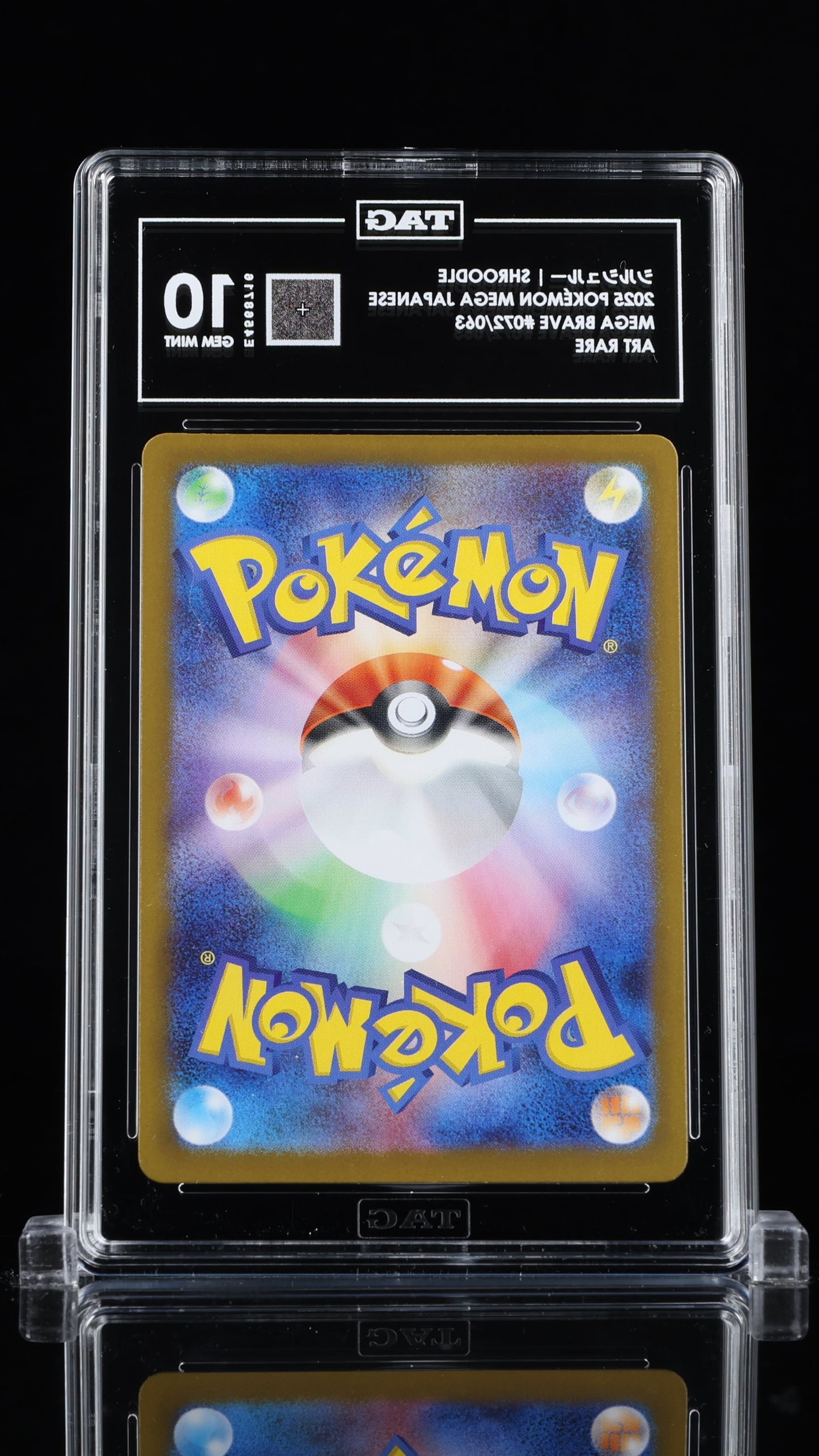 TAG 10 Pokémon TCG: 2025 Japanese Shroodle - 072/063 -  Mega Brave