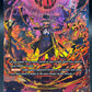 Pokémon TCG: Sabo (PRB02-014) (SP) - Adventure on Kami's Island (OP15-EB04)