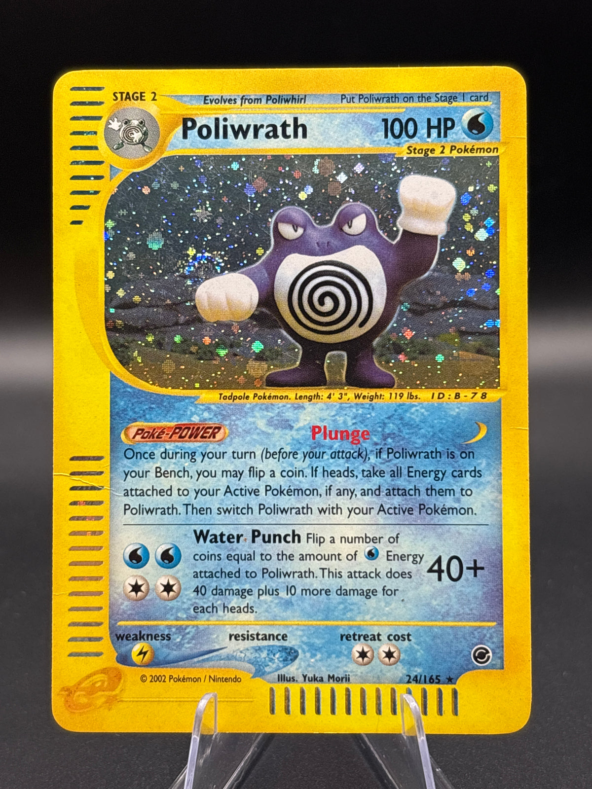 Pokémon TCG: 2002 Poliwrath 24/165 Expedition Holo