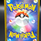 Pokémon TCG: Japanese Mewtwo V 074/071 - S10b: Pokemon GO (S10b)