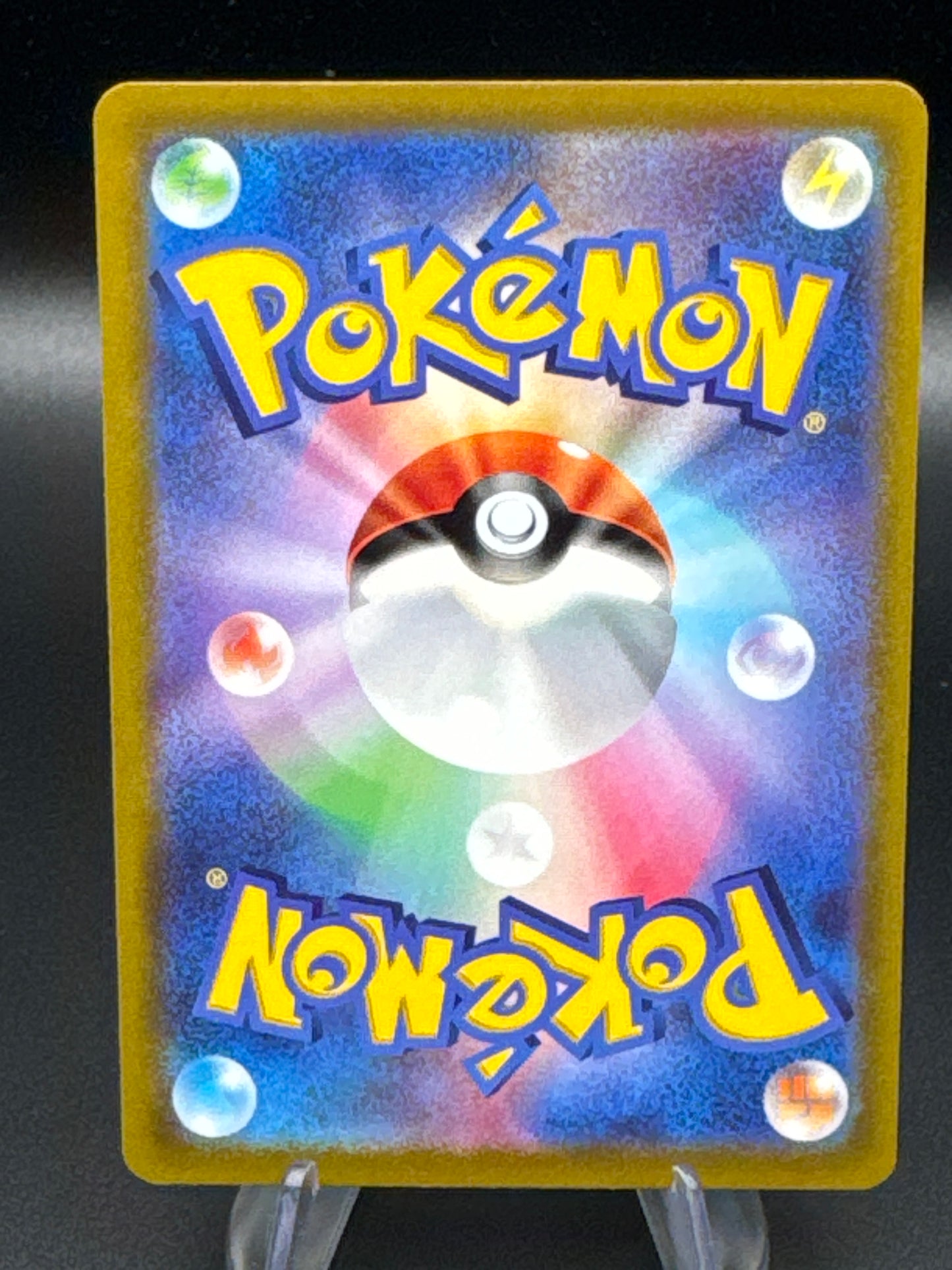 Pokémon TCG: Japanese Mewtwo V 074/071 - S10b: Pokemon GO (S10b)
