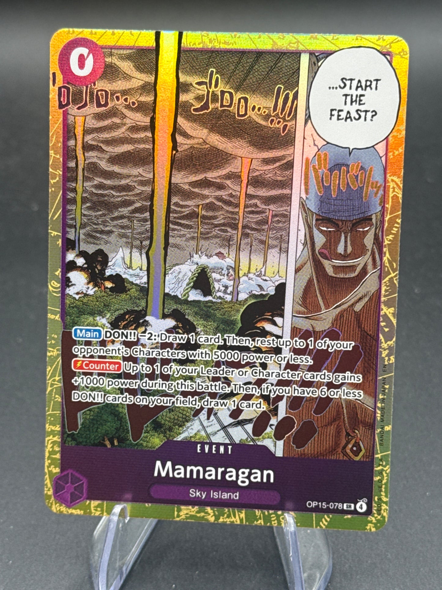 One Piece TCG: Mamaragan OP15-078  - Adventure on Kami's Island