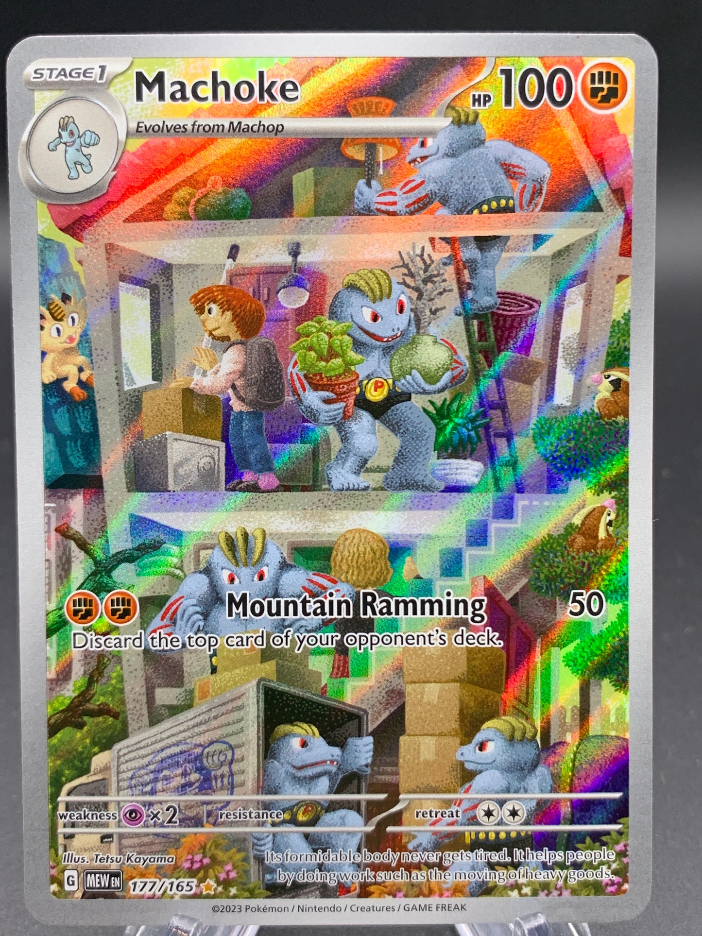 Pokémon TCG: 2023 Machoke - 177/165 - SV: Scarlet & Violet 151