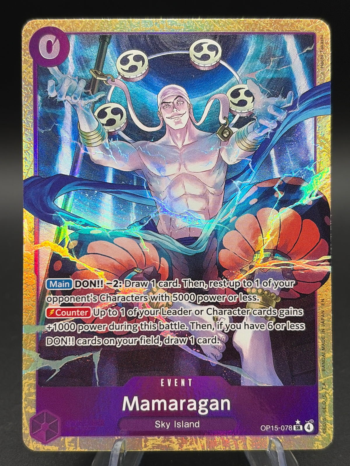 One Piece TCG: Mamaragan (Alternate Art) - Adventure on Kami's Island (OP15-EB04)
