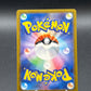 Pokemon TCG: 2026 Japanese Sliggoo - 093/083 - M4: Ninja Spinner